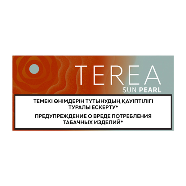 Нагреваемые табачные стики Terea Sun Pearl